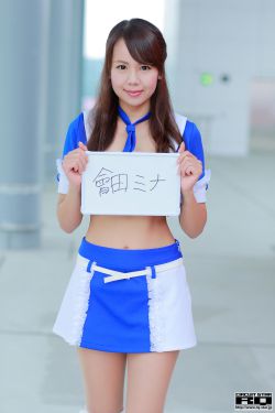 小蜜桃3